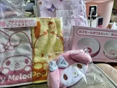 サンリオ当たりくじ