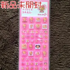 【新品未開封】 サンリオ ハローキティ カットピースシール