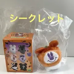 【シークレット】ぬいぐるみチャーム ディズニー　ハロウィーン　2025