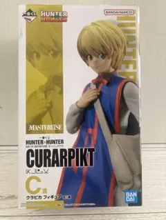 HUNTER x HUNTERクラピカ フィギュア ラストワン 一番くじ - メルカリ