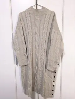 サイドボタンケーブル柄編みニットワンピース◆ベージュＬ