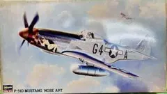 P-51D MUSTANG 'NOSE ART' 1/48のサムネイル