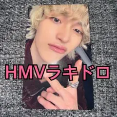 RIIZE FAME トレカ HMV ラキドロ ウォンビン ②