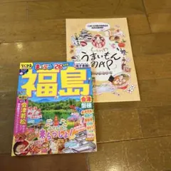 Item thumbnail for item 1432b1a9-382a-4532-b6b4-45dc71cedee1