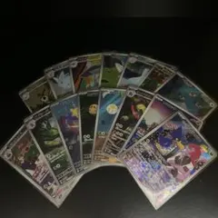 ロケット団のヤミカラス等AR 15枚まとめ売り　300円スタート