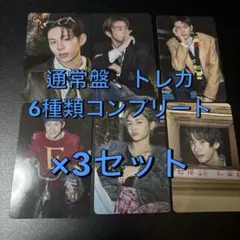 Item thumbnail for item 238262a6-5e87-4637-b91a-7fe1e96e275d