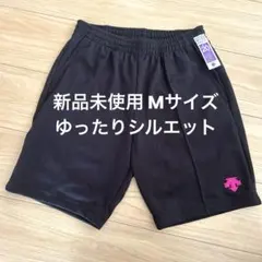 デサント ゲームパンツ