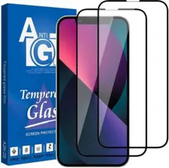 iPhone 13 ガラスフィルム 全面保護 強化ガラス 指紋防止 高透過率