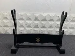 刀掛 日本刀 太刀掛 武具 2本掛け