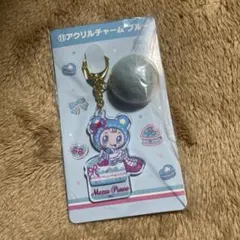 メゾピアノ 当たりくじ アクリルチャーム ブルー 一番くじ