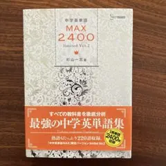 Item thumbnail for item 69237283-25a1-471c-aed2-a0e9e96f6e92