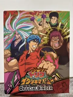 2026年最新】トリコイタダキマスターの人気アイテム - メルカリ