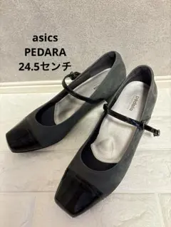 アシックス ペダラ 24.5cm スエード スクエアトゥ ストラップ グレー