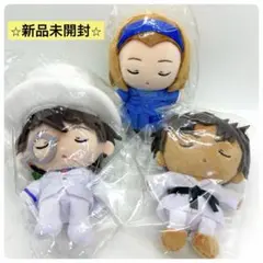 寿嶺二 ぬいぐるみ GIFぬい ぎふぬい ぬいスター - メルカリ
