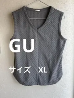 【GU】 グレー ノースリーブ Vネック ニット サイズ　XL