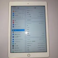 애플 아이패드 6세대 32GB 본체 [골드]