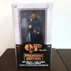 Item thumbnail for item 6fc38443-137a-4c94-a180-f3c6ad86e030