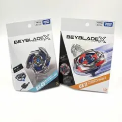 新品未開封 ベイブレードX BX-49 UX-11 まとめ売り