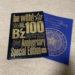 だい様 リクエスト 2点 まとめ商品