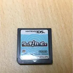 タッチ!カービィ