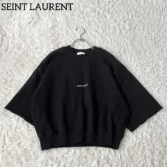 美品✨サンローラン スウェット クロップド丈 半袖Tシャツ ロゴ コットン 黒のサムネイル