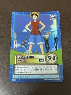 即日発送ONE PIECE カード 肉ルフィ P-159 未開封10枚 ジャンプ - メルカリ