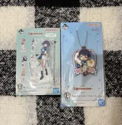 【 一番くじ 】学マス 秦谷美鈴 F賞 H賞2点