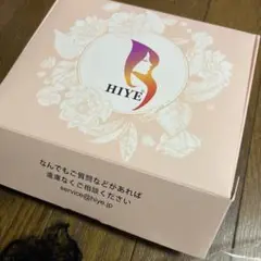 HIYE ダークブラウン 頭頂部ウィッグ