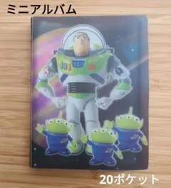 トイ・ストーリー バズ・ライトイヤー アルバム