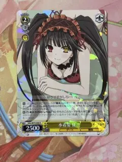 2025年最新】五河琴里 ヴァイスの人気アイテム - メルカリ