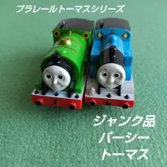 Item thumbnail for item 3711bb43-42e5-436b-8b03-a95be47dd2f5