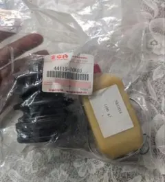 【新品】スズキ純正 ドライブシャフトブーツセット デフ 44119-70K03のサムネイル