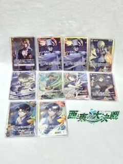 TCG コナンカード 名探偵コナン 西と東の大決戦 SRP SR まとめ売り