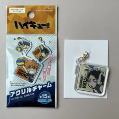 ハイキュー 赤葦京治 ユニフォームメタルチャーム - メルカリ