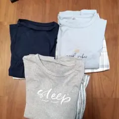 キッズ　パジャマ　140 まとめ売り