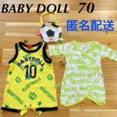 ベビードール　ロンパース　スタイ付き　コンビ肌着　２枚セット