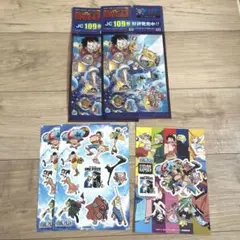 Item thumbnail for item a3fc41e8-52e1-42ec-9d53-14211103c53f