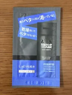 Dove Men+Care モイスチャーローション 59パックのサムネイル