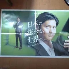 豊田裕大 カレンダー 2025-2026 ポストカード - メルカリ