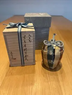 肩衝茶入 萬古焼 松古窯 佐久間芳山 作 仕覆 共箱 希少 茶道具 茶入 美