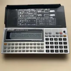 SHARP CONPUTER PC-2500s 動作未確認 - メルカリ