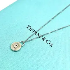 Tiffany & Co. クアドロフォリオ ネックレスクローバー SV925 - メルカリ