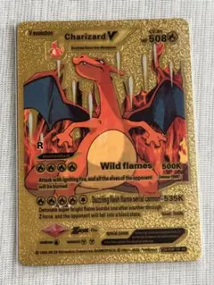 Charizard V ゴールド仕様 カード