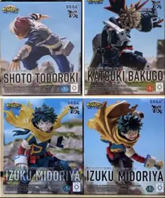 ヒロアカ　緑谷出久　爆豪勝己　轟焦凍　フィギュア　4体セット