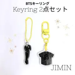 2026年最新】bts jimin ジミン アクリルキーホルダーの人気アイテム