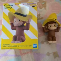 UNIVERSAL おおきなSOFVIMATES おさるのジョージ フィギュア - メルカリ