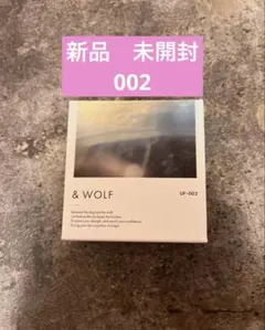 Nオーガニック&WOLF UV セラムリキッドファンデーション　002