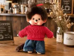 モンチッチSサイズ着せ替え服 2点セット