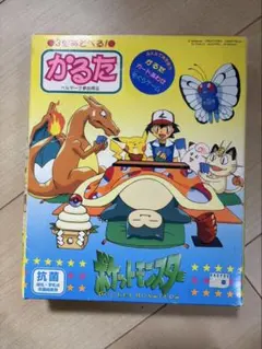 レア！初期 ポケモン かるた 3倍あそべる ポケットモンスター 初代