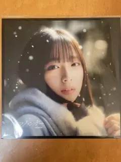 Item thumbnail for item 8dd1088b-0884-4ddc-b35d-21ec6295a4c6